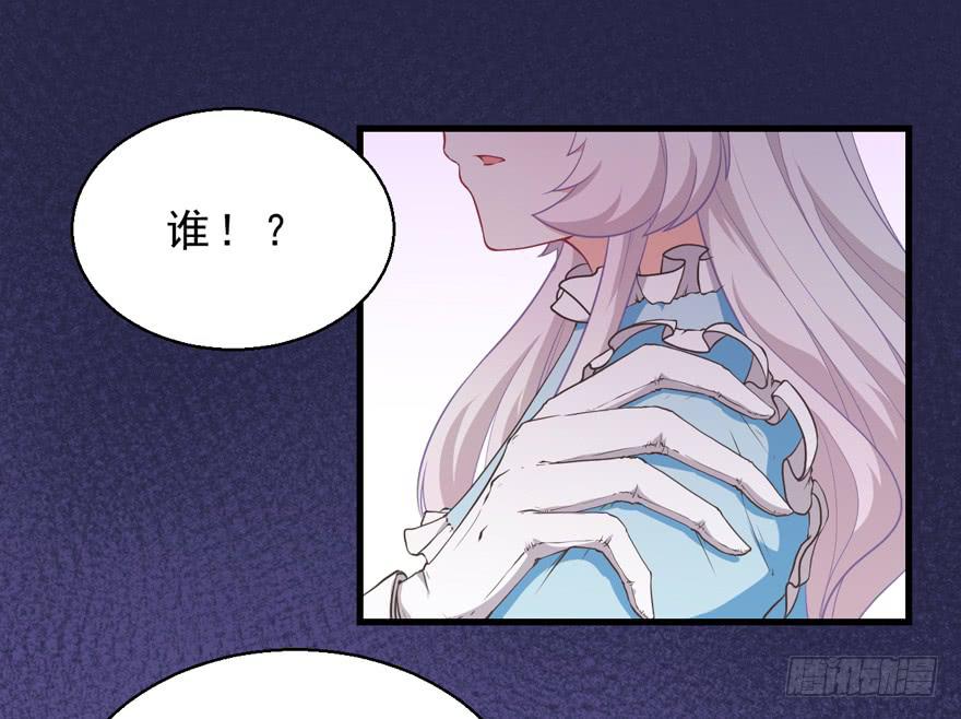 039再入虎穴-第48话