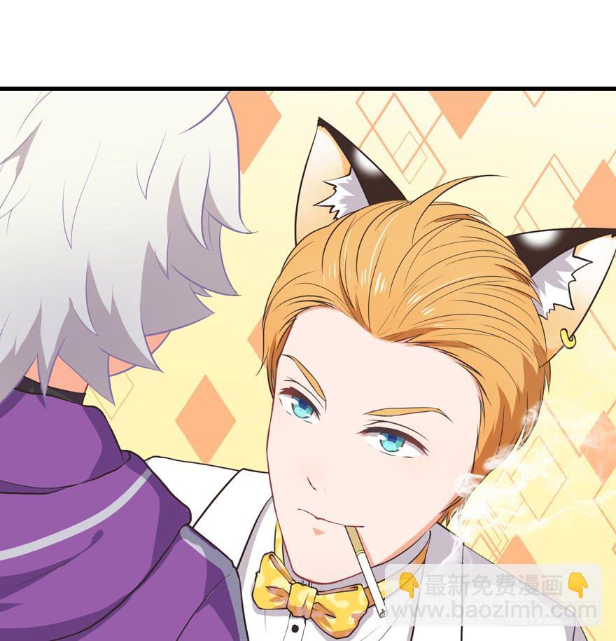 041&ldquo;阿冰&rdquo;(1/2)-第50话