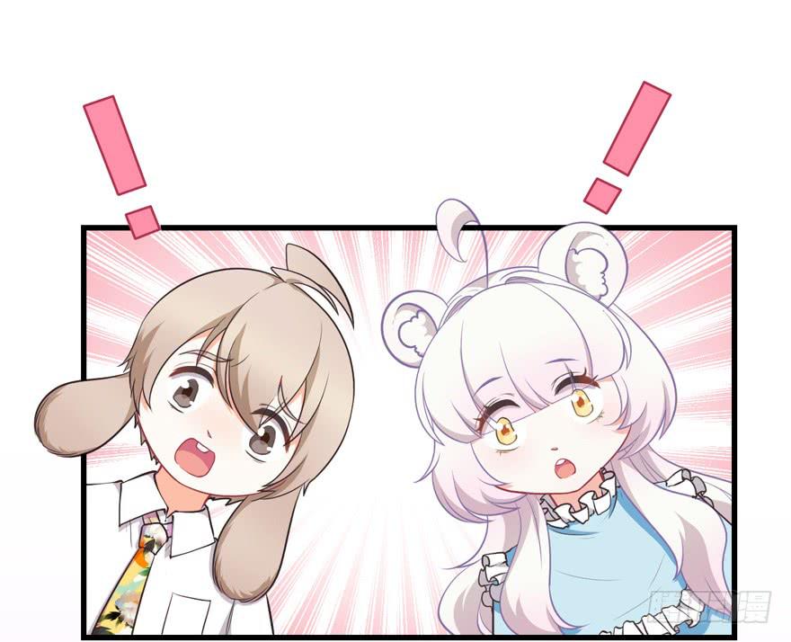 041&ldquo;阿冰&rdquo;(1/2)-第50话