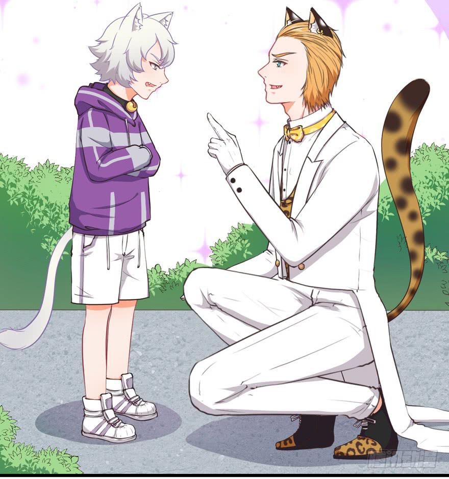 041&ldquo;阿冰&rdquo;(1/2)-第50话