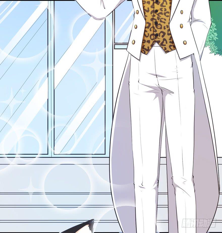 041&ldquo;阿冰&rdquo;(1/2)-第50话