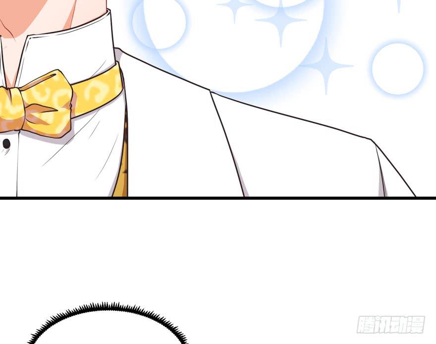 041&ldquo;阿冰&rdquo;(1/2)-第50话