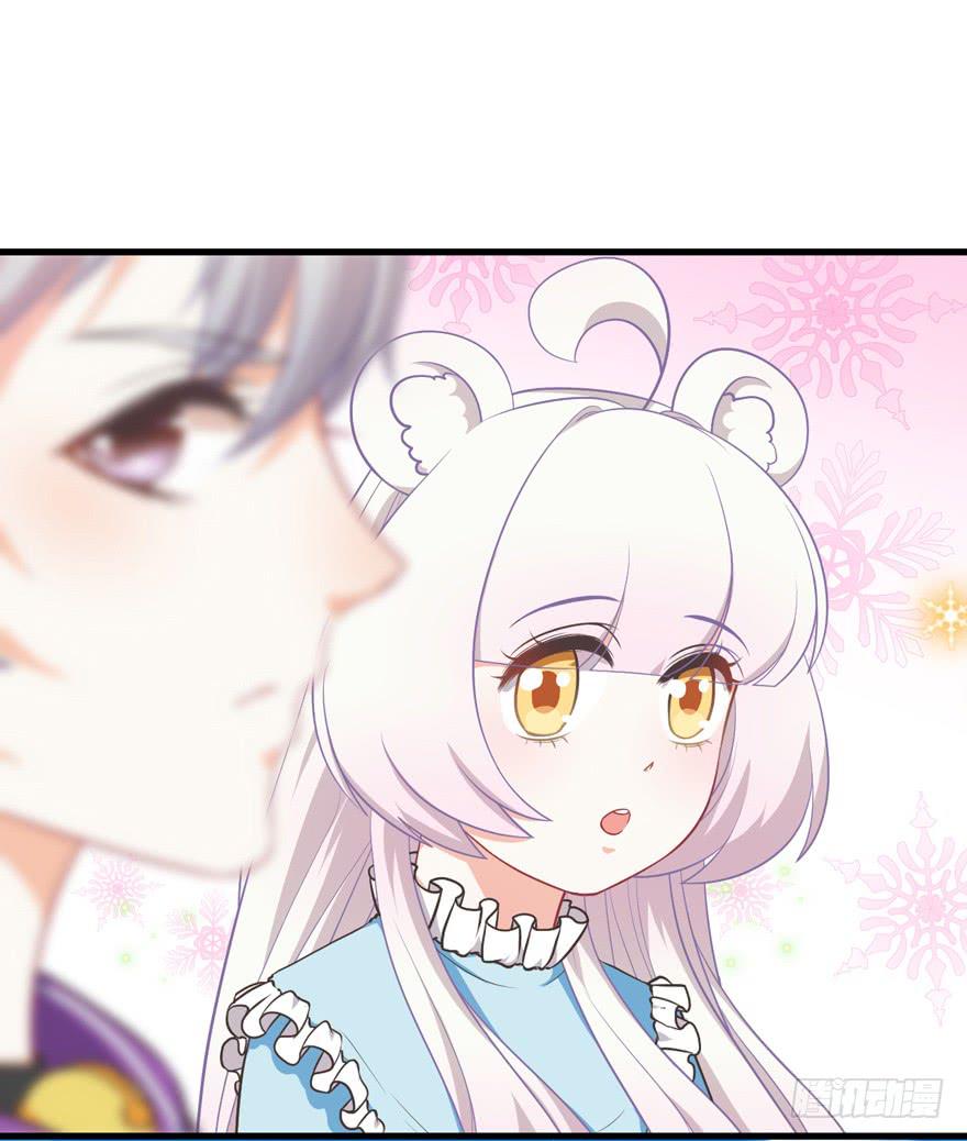 041&ldquo;阿冰&rdquo;(1/2)-第50话