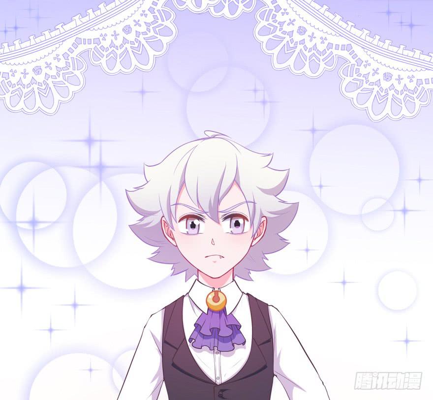 041&ldquo;阿冰&rdquo;(1/2)-第50话