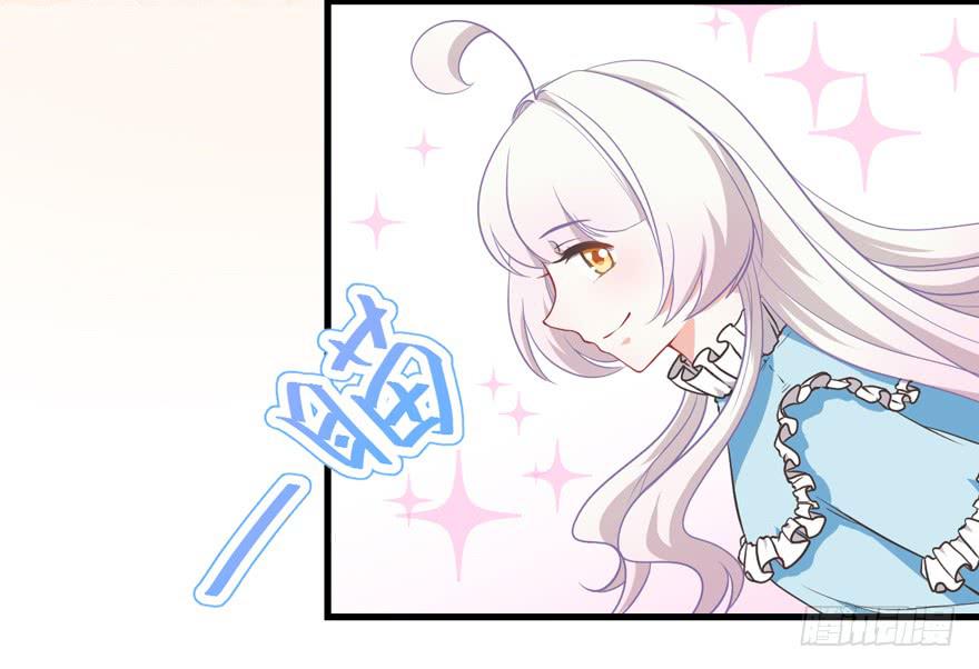 041&ldquo;阿冰&rdquo;(1/2)-第50话