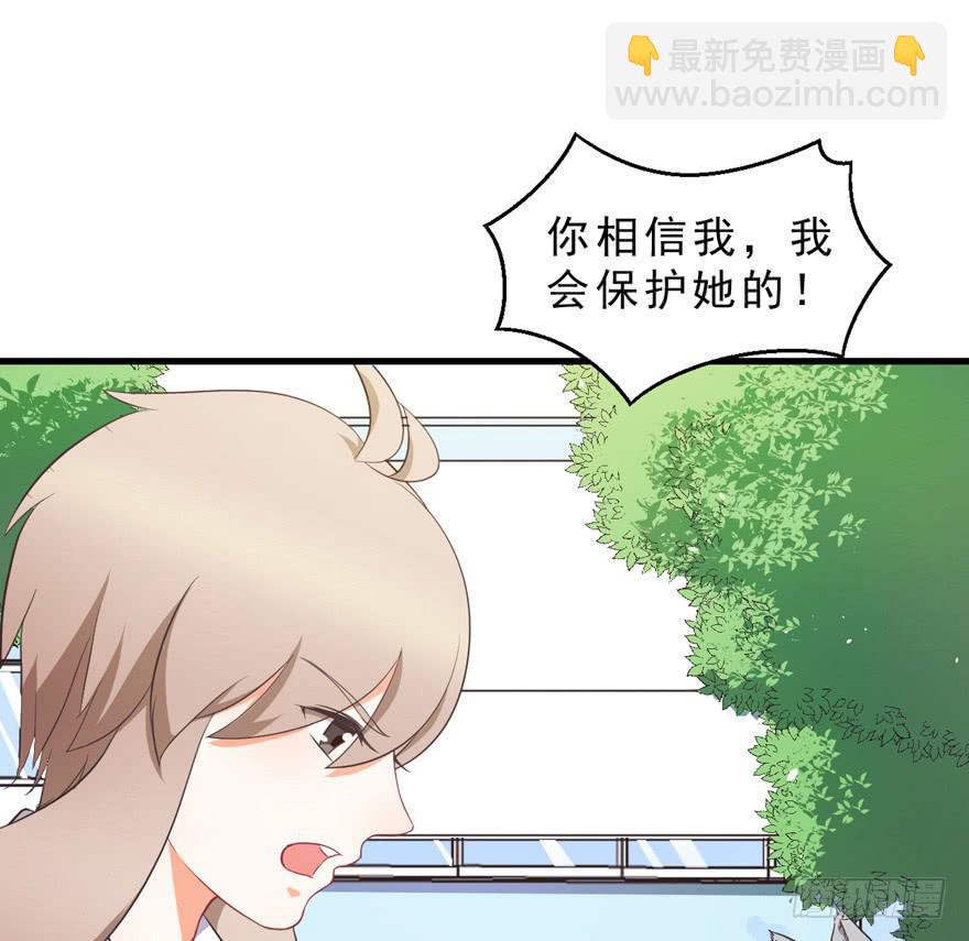 041&ldquo;阿冰&rdquo;(1/2)-第50话