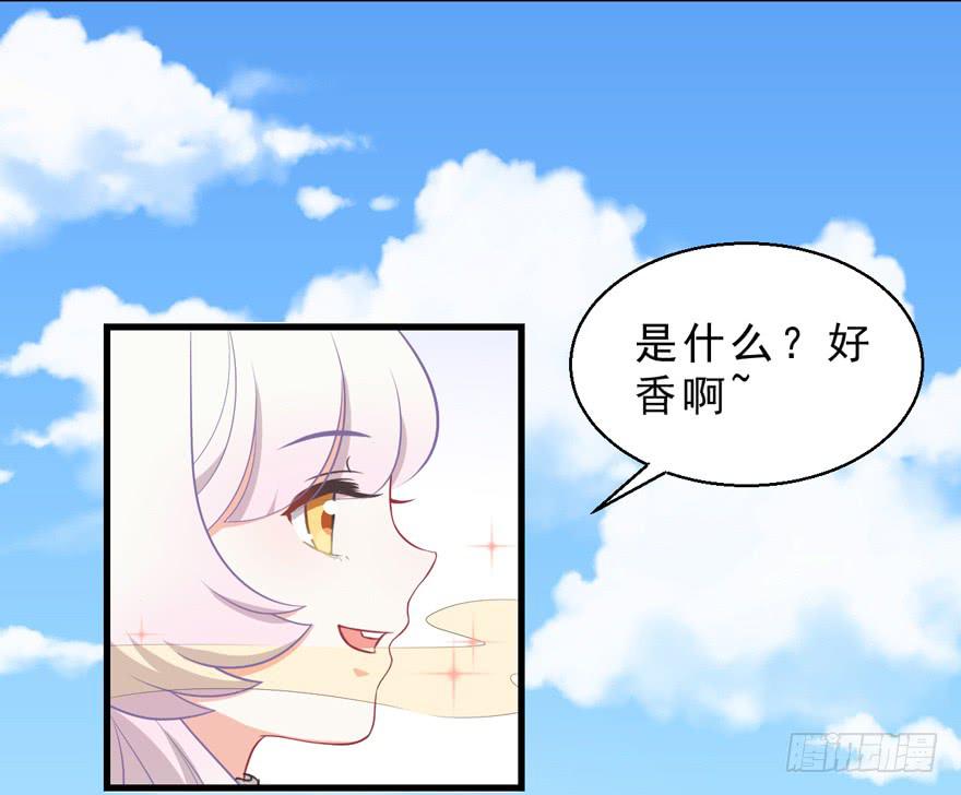 041&ldquo;阿冰&rdquo;(1/2)-第50话