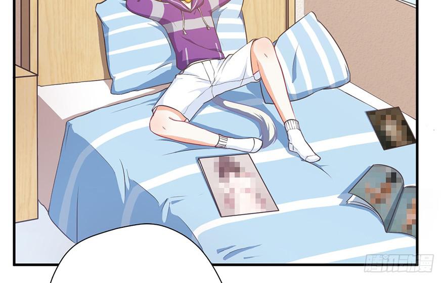 005你谈过恋爱吗？(1/2)-第6话