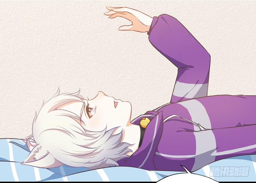 005你谈过恋爱吗？(1/2)-第6话