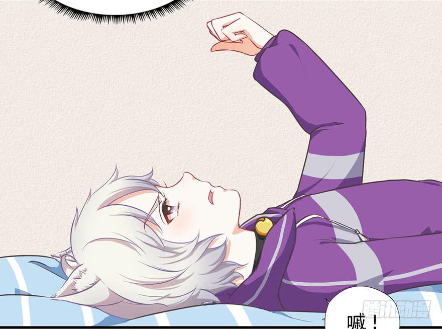 005你谈过恋爱吗？(1/2)-第6话