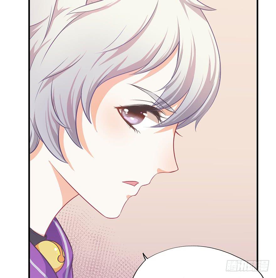 005你谈过恋爱吗？(1/2)-第6话