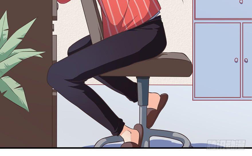 005你谈过恋爱吗？(1/2)-第6话