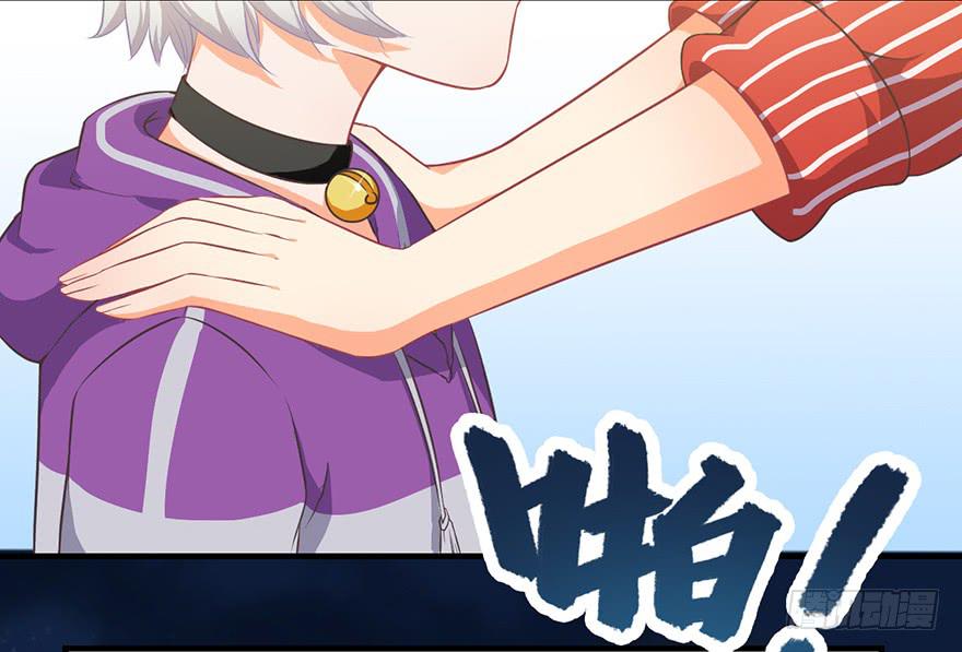 005你谈过恋爱吗？(1/2)-第6话