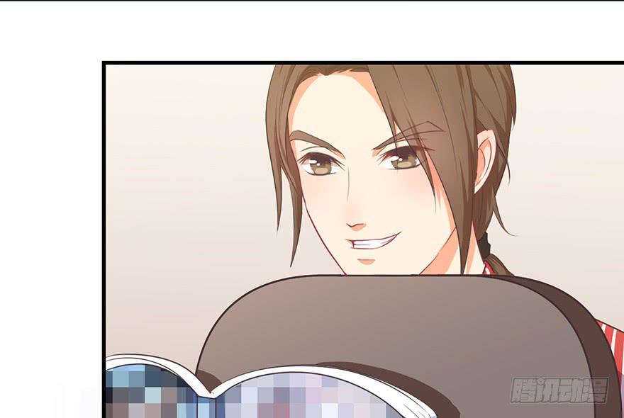 005你谈过恋爱吗？(1/2)-第6话