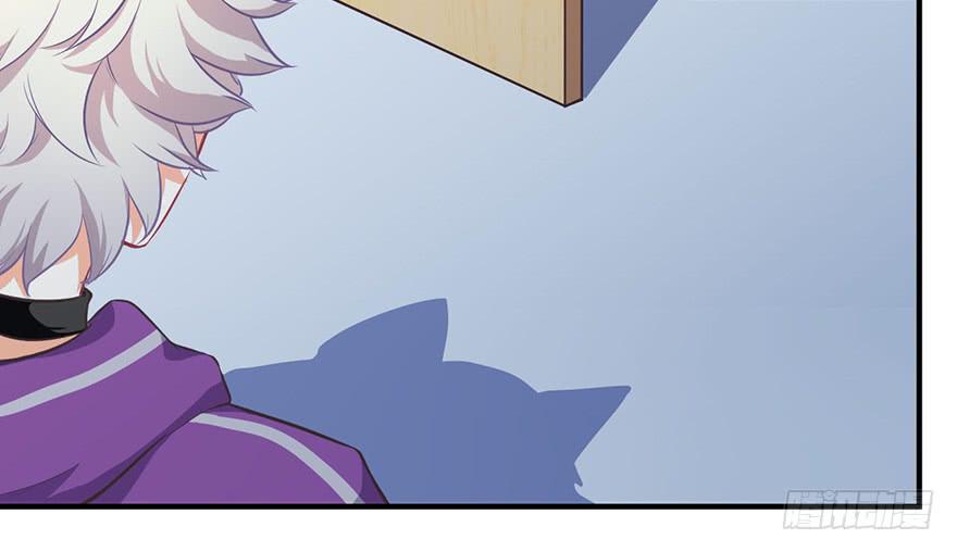 005你谈过恋爱吗？(1/2)-第6话