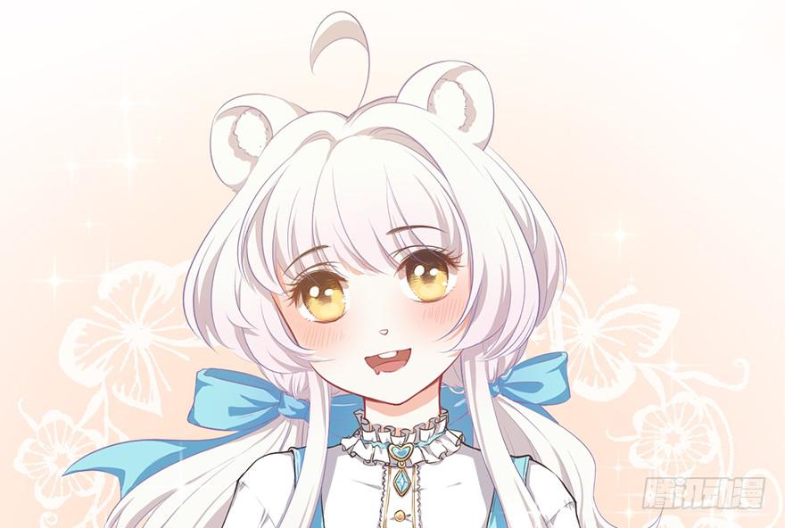 005你谈过恋爱吗？(1/2)-第6话