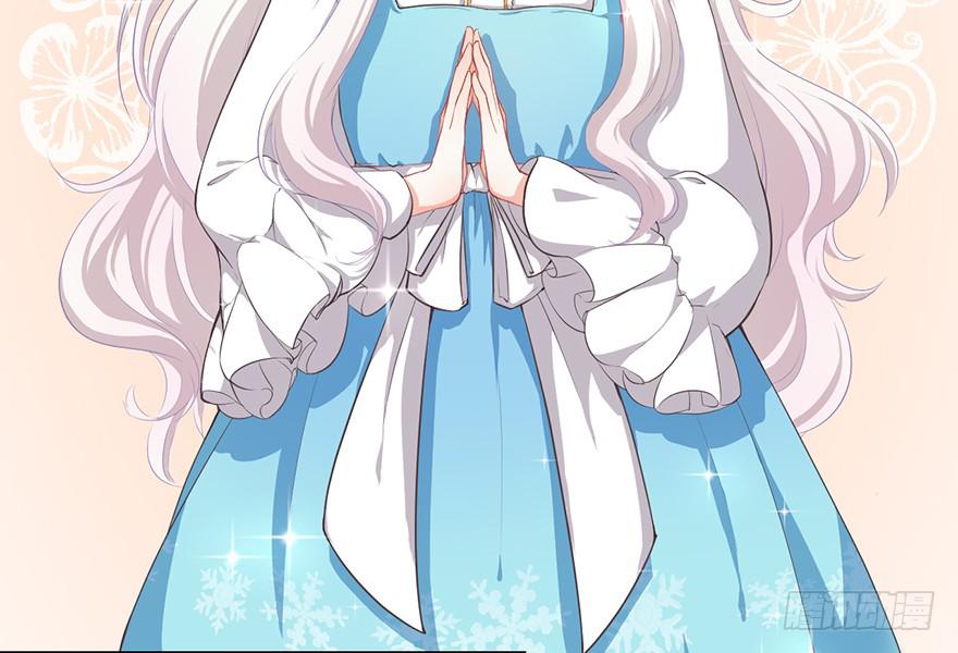 005你谈过恋爱吗？(1/2)-第6话