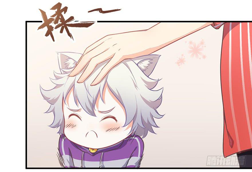 005你谈过恋爱吗？(1/2)-第6话