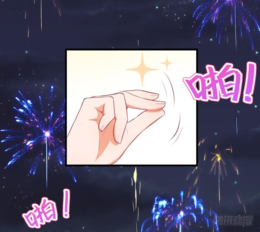 043想要逃离-第52话