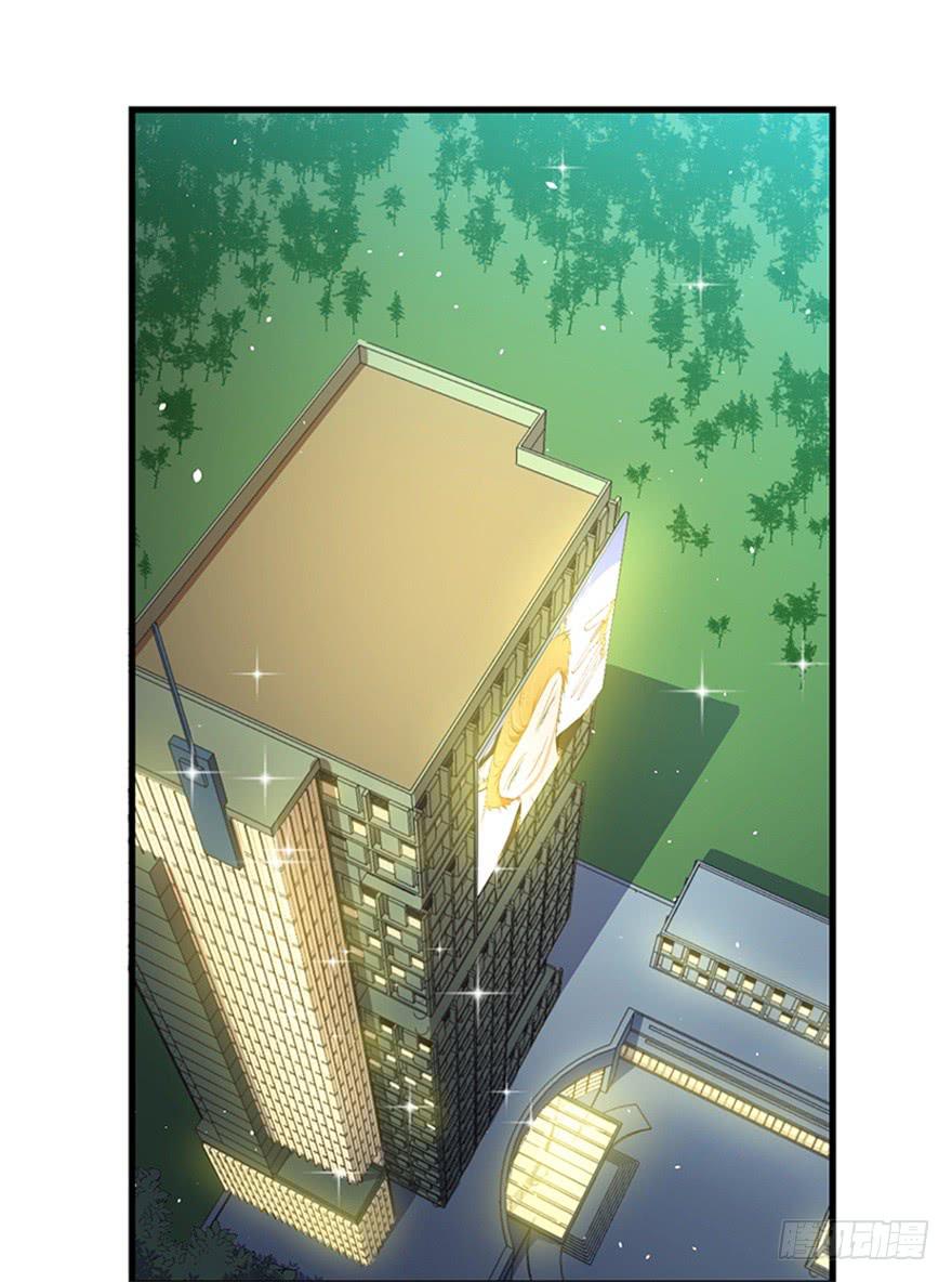 047恢复记忆-第56话