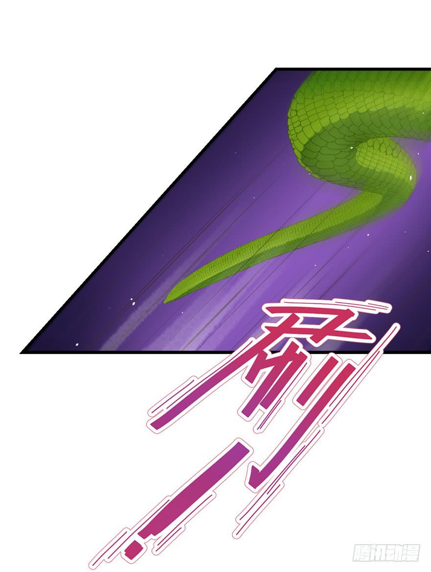 049食草动物的天敌-第58话