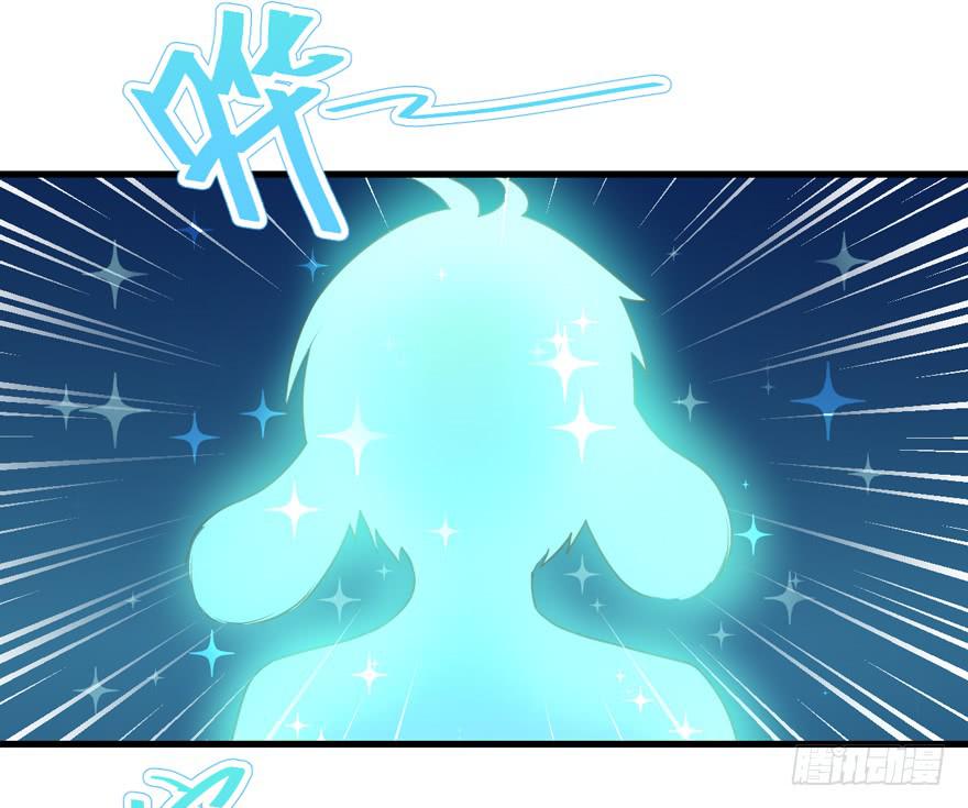 051再也不见-第60话