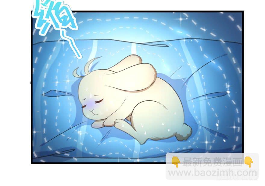 051再也不见-第60话