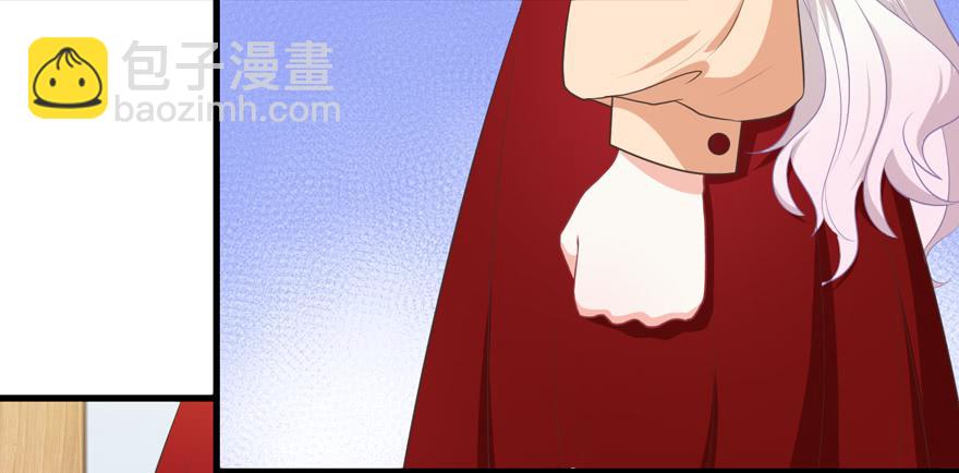 051再也不见-第60话