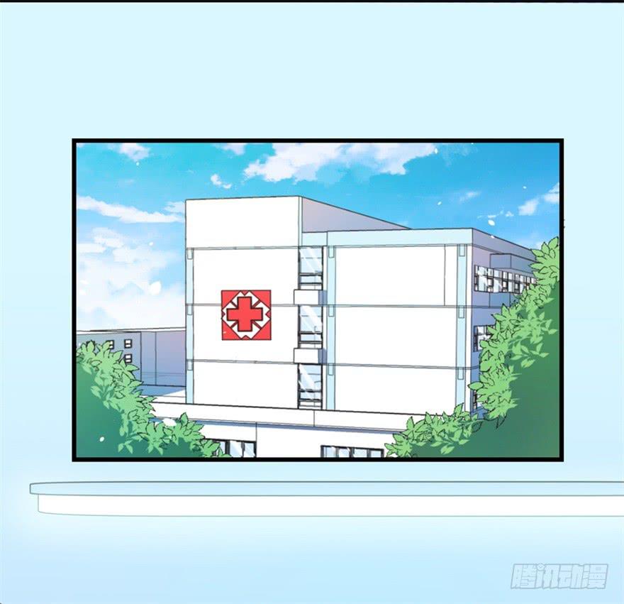 053女王的转世-第62话