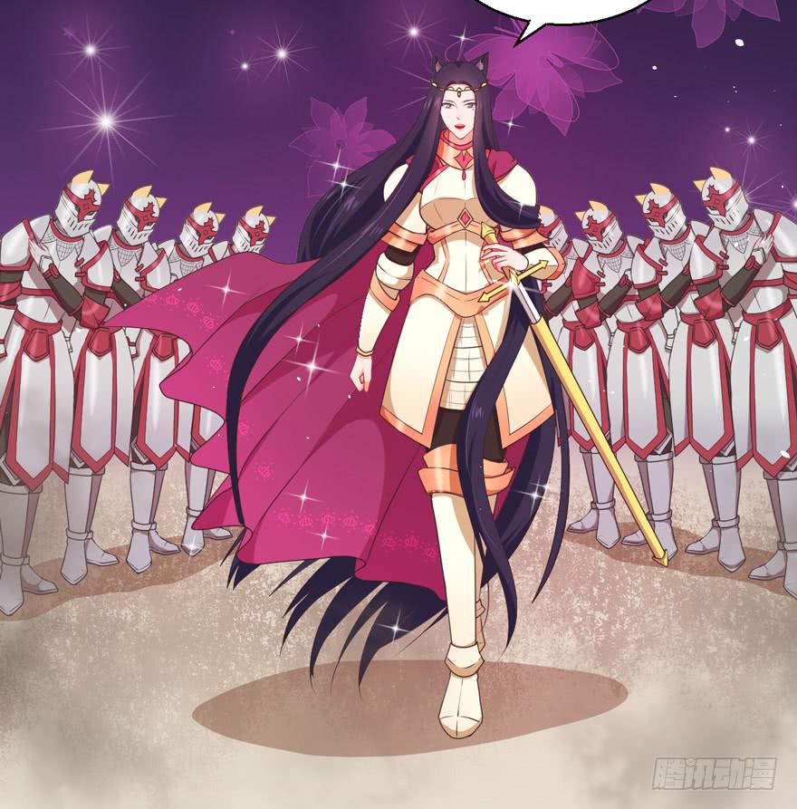 055变小的女王-第64话