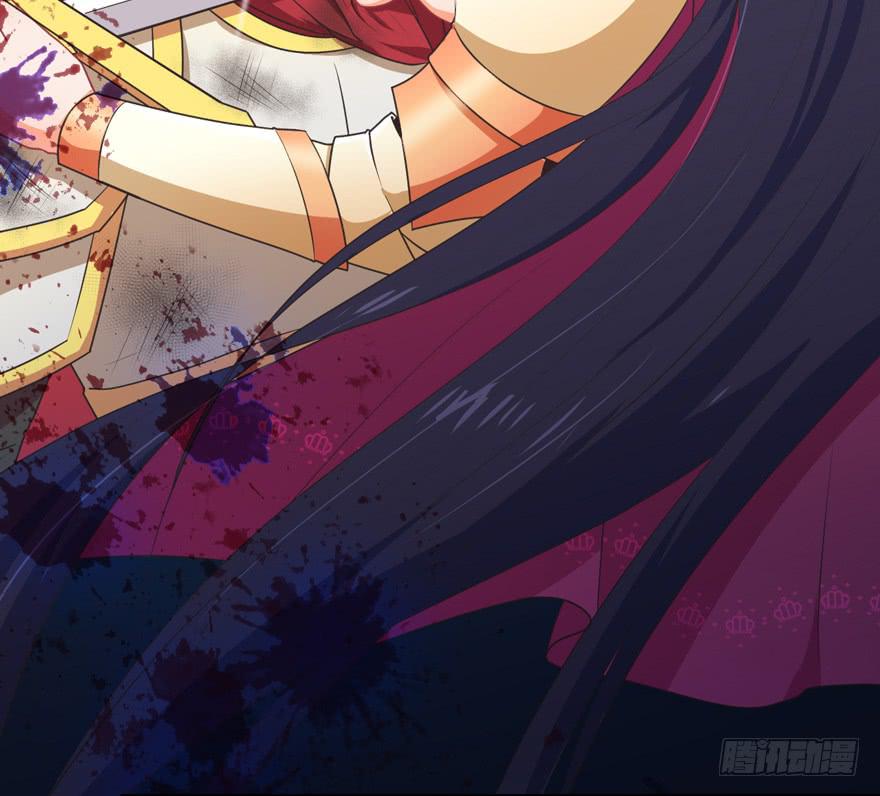 055变小的女王-第64话