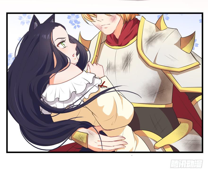 055变小的女王-第64话