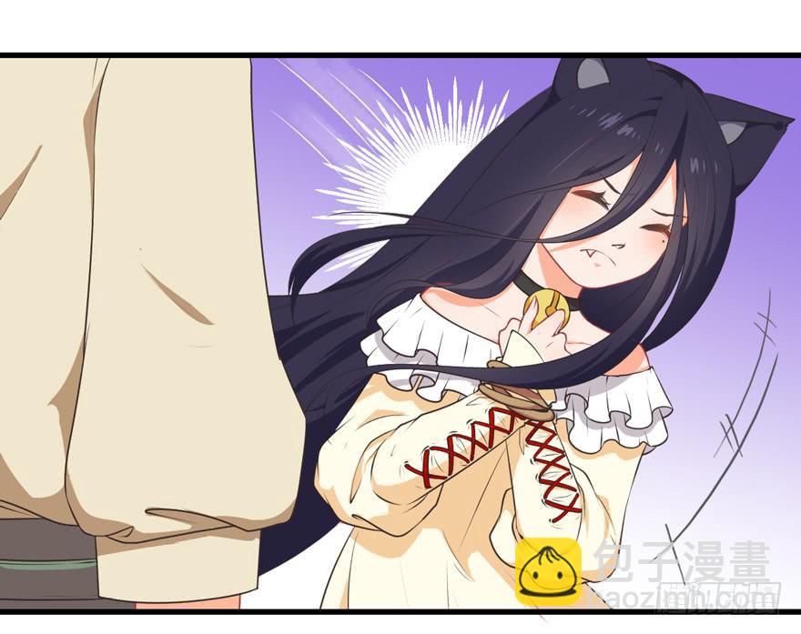 055变小的女王-第64话