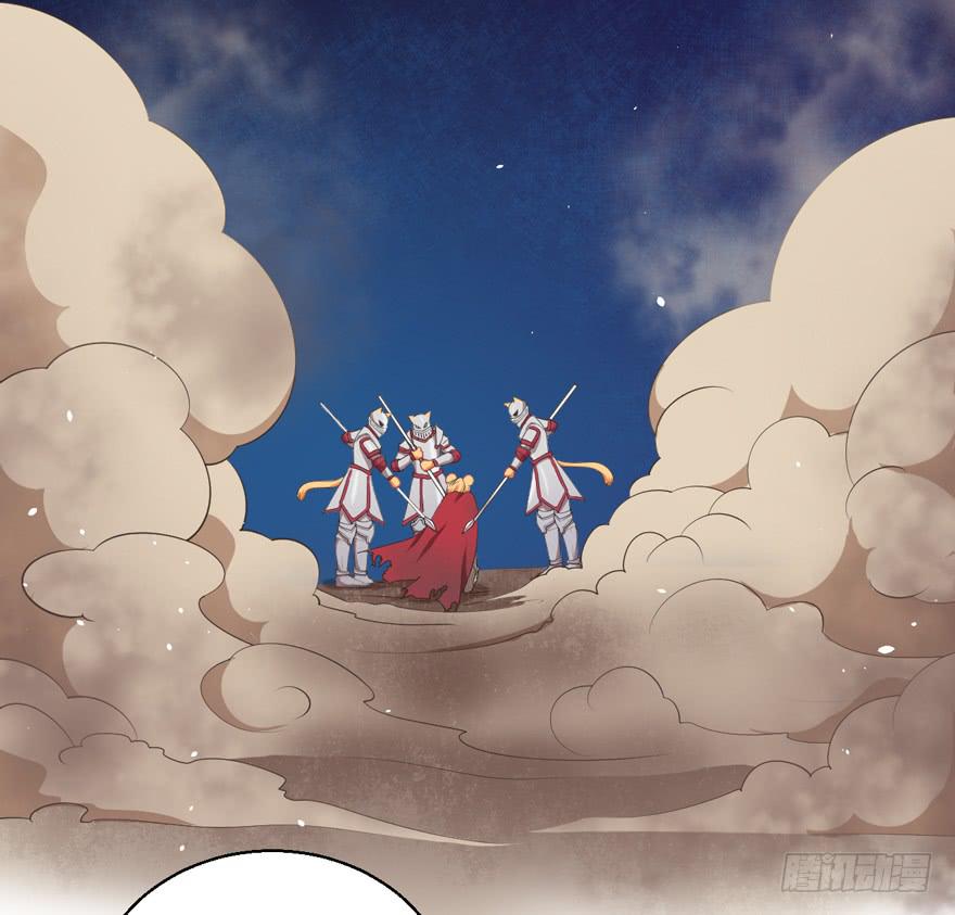 055变小的女王-第64话