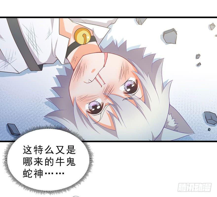 007大力少女-第8话