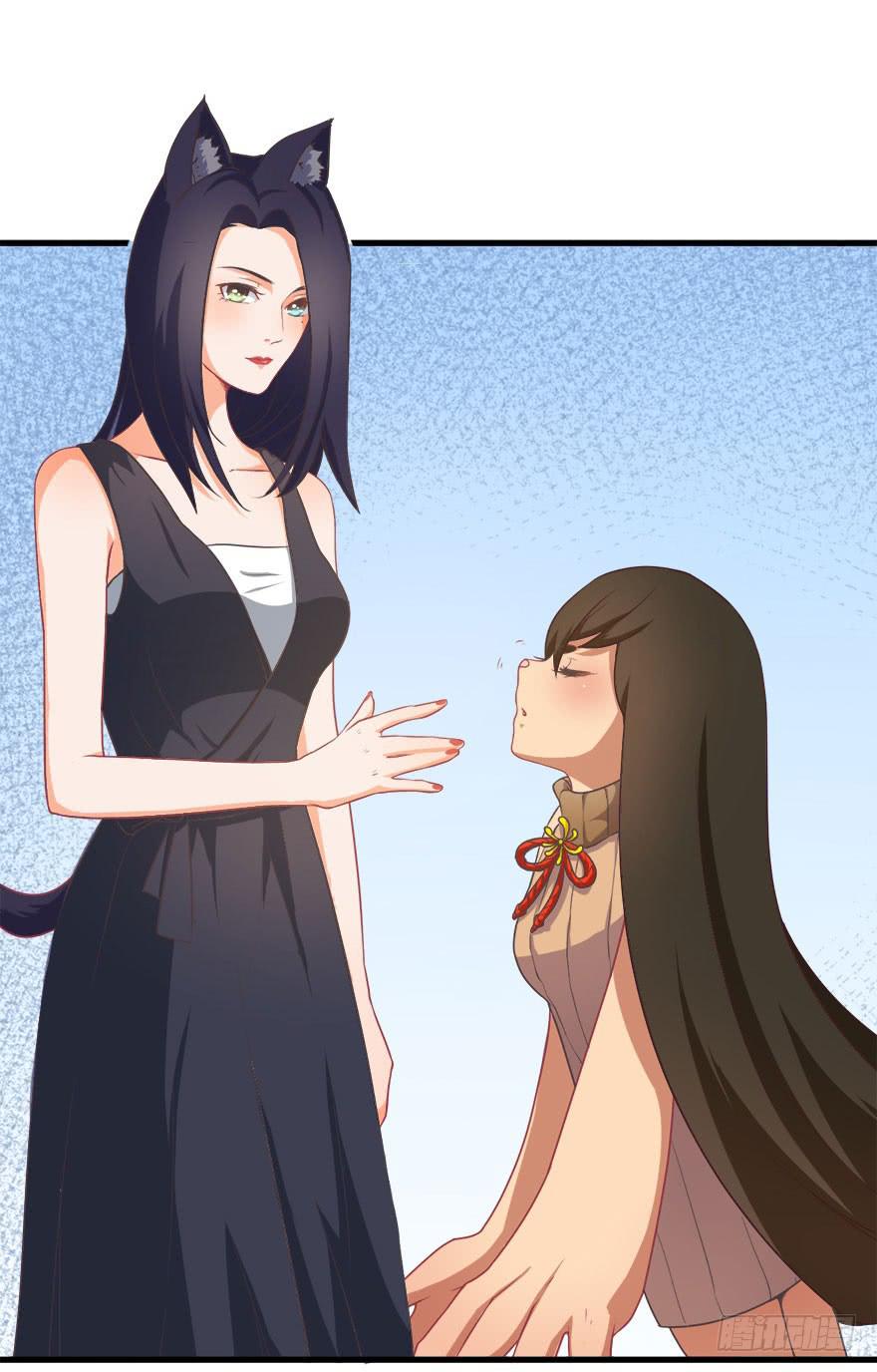 007大力少女-第8话