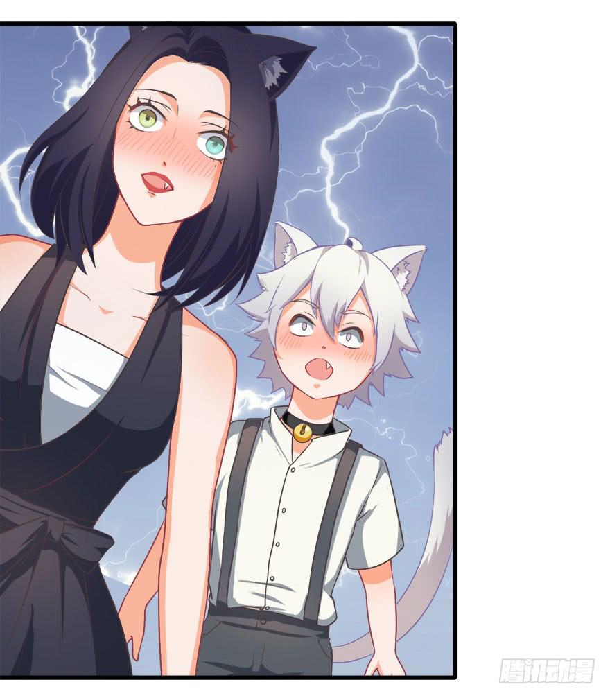 007大力少女-第8话