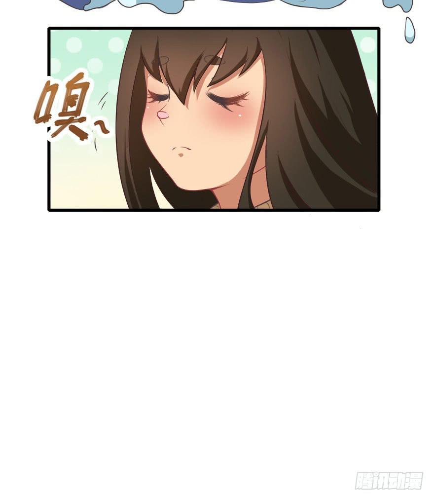 007大力少女-第8话