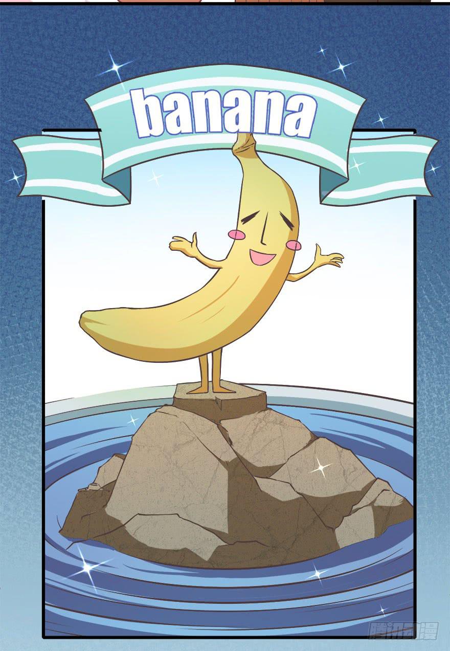 007大力少女-第8话