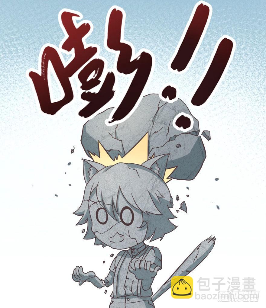 007大力少女-第8话