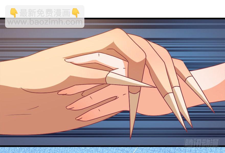 007大力少女-第8话