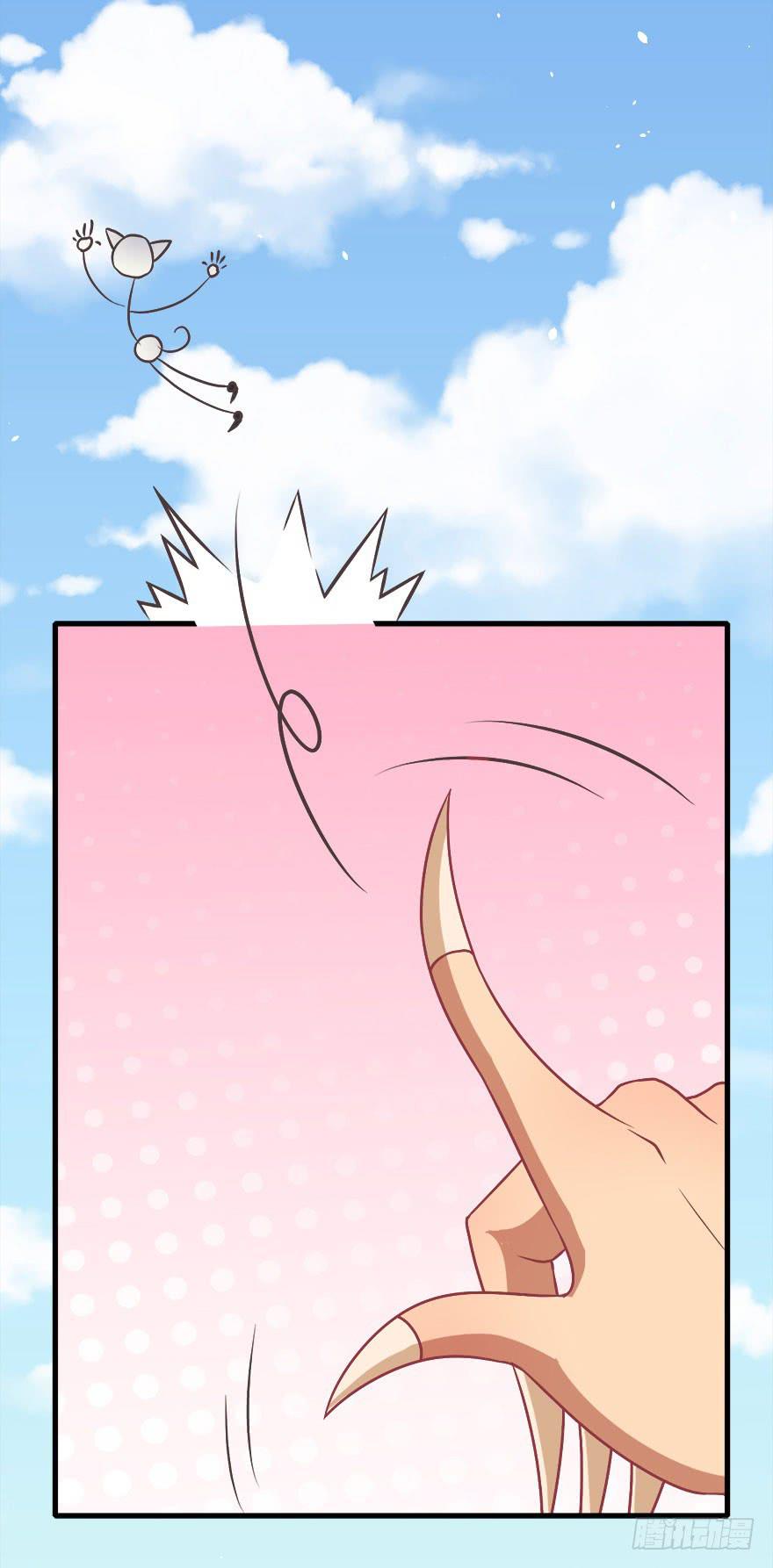 007大力少女-第8话