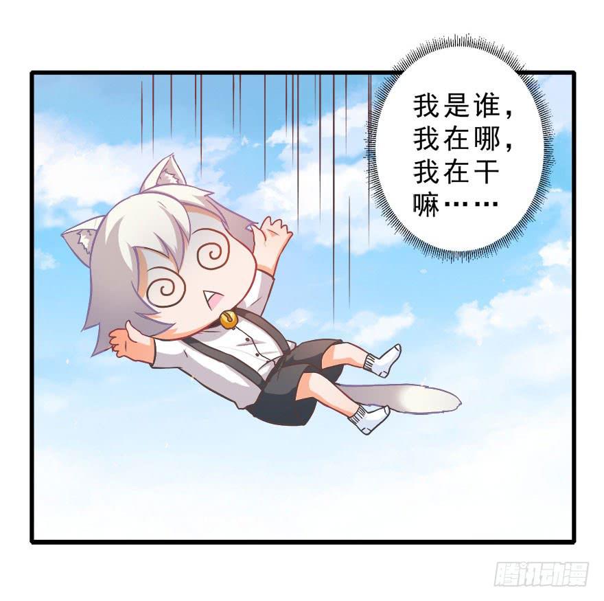 007大力少女-第8话