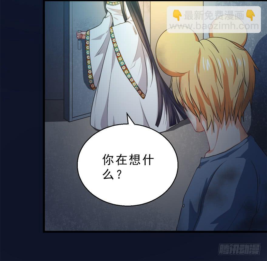 065杰瑞的命运-第74话