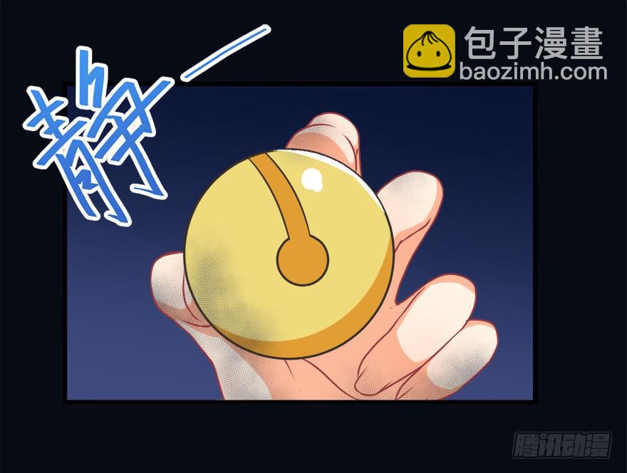 065杰瑞的命运-第74话