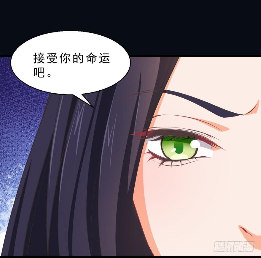 065杰瑞的命运-第74话