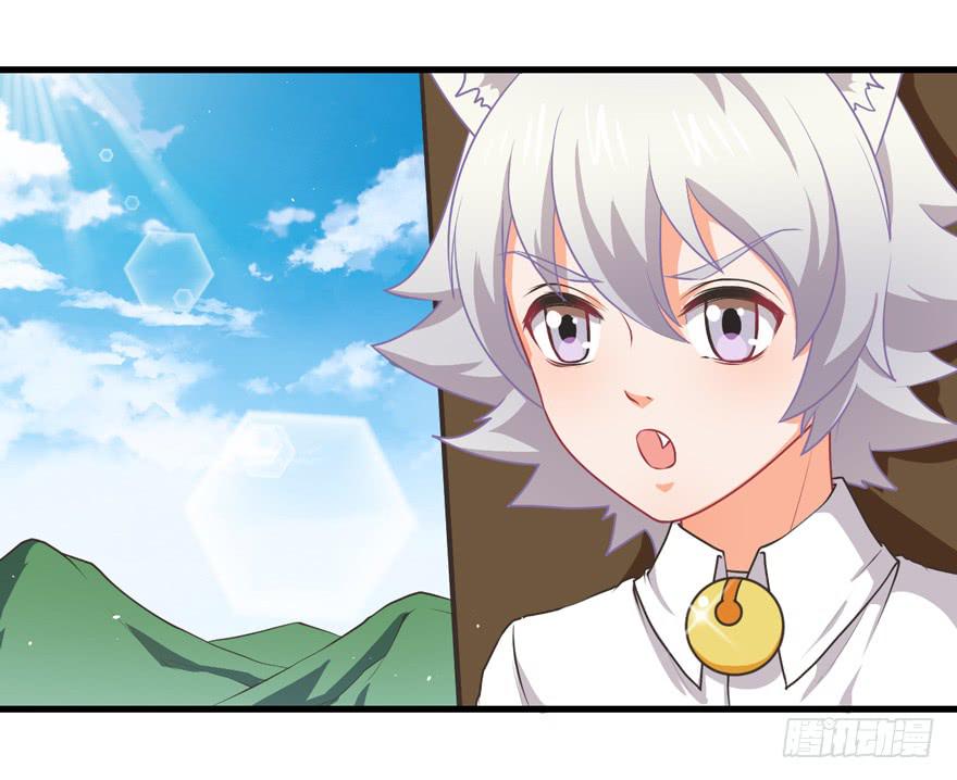 069不会让你去死-第78话