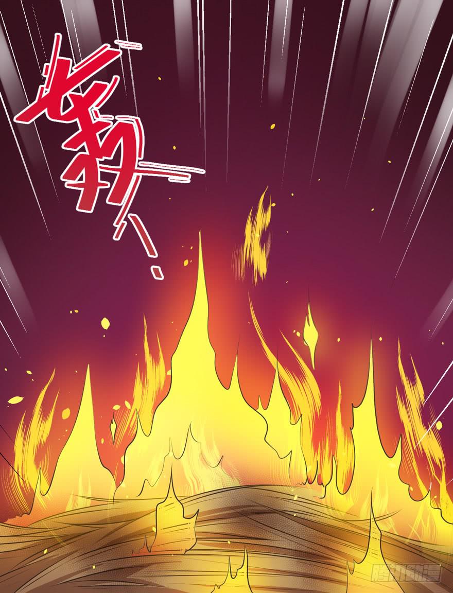 069不会让你去死-第78话