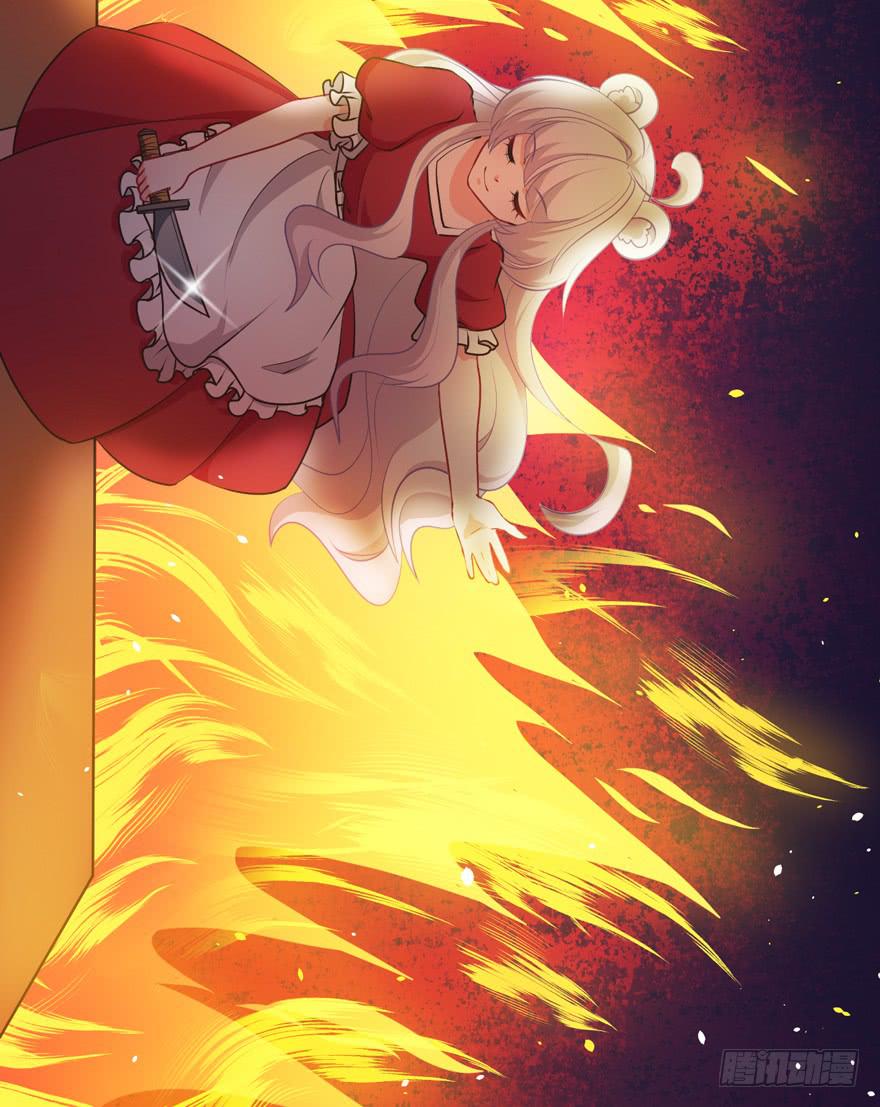 069不会让你去死-第78话