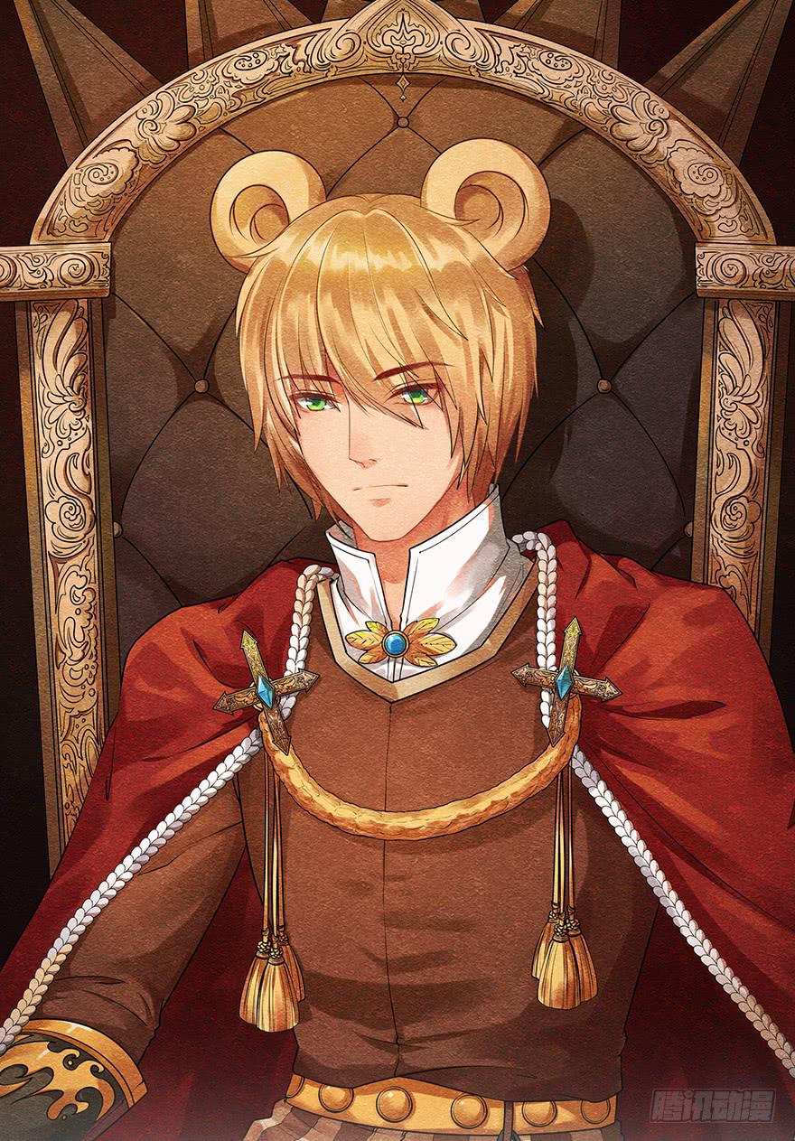 071殿下的回忆-第80话